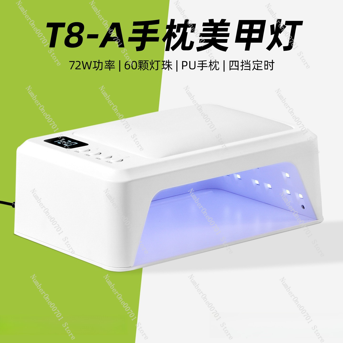Uv Nail Lamp - T8 Large Space UV Nail Lamp