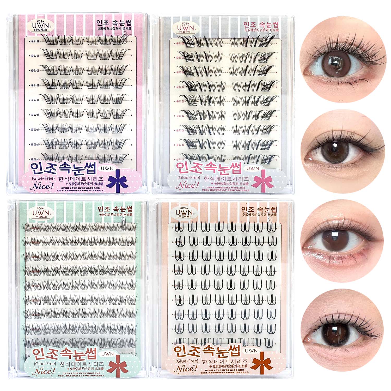 10 Rows Large-Capacity Glue-Fr - False Eyelashes Natural avaliação e preço