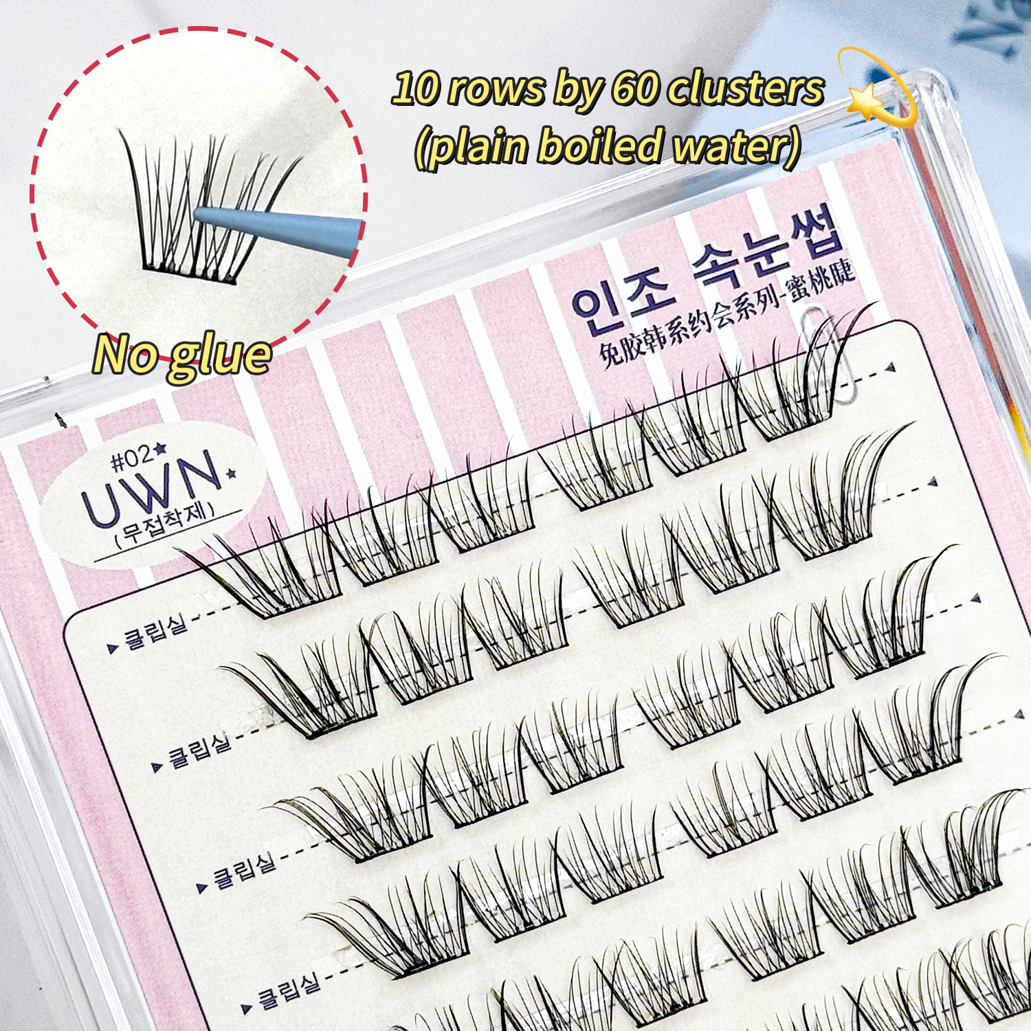 10 Rows Large-Capacity Glue-Fr - False Eyelashes Natural avaliação e preço