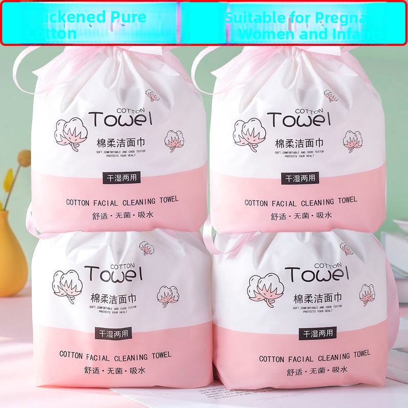 Disposable Pure Cotton Face To - Woman Beauty Makeup avaliação e preço