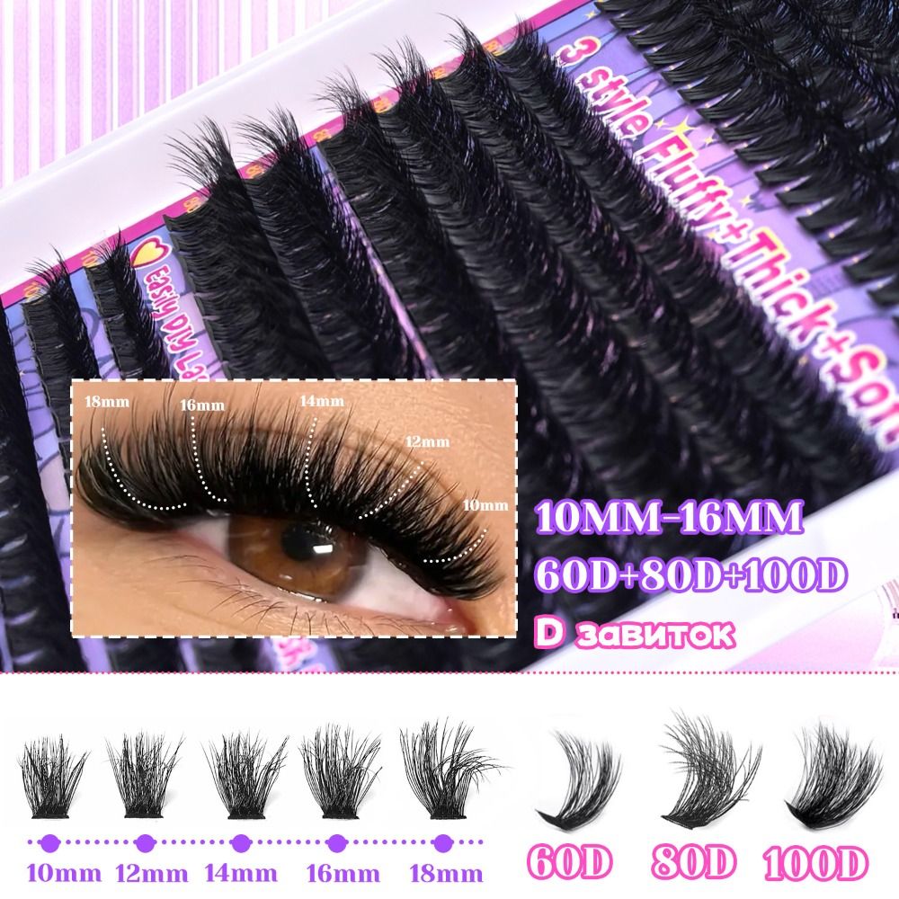 Natural Look False Eyelashes B - False Eyelashes Natural avaliação e preço