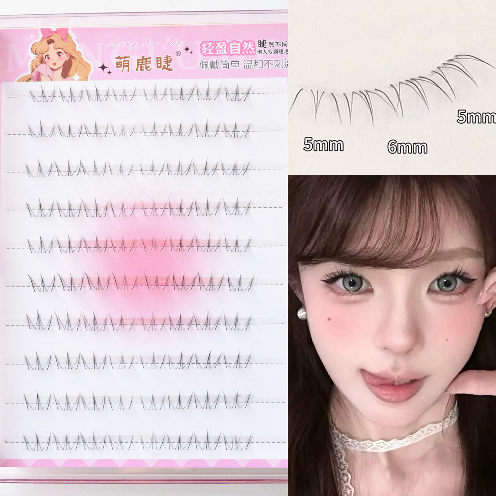 Cat's Eye Bottom Lashes Transp - False Eyelashes Natural avaliação e preço
