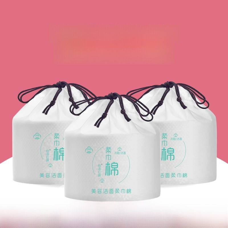 Disposable Thickened Pearl Cot - Beauty Makeup Remover avaliação e preço