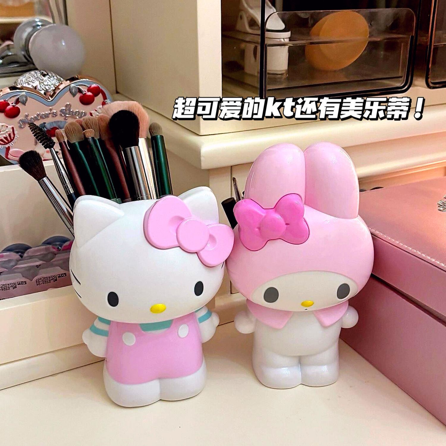 New Cartoon Sanrio Hello Kitty - Beauty Makeup Products avaliação e preço