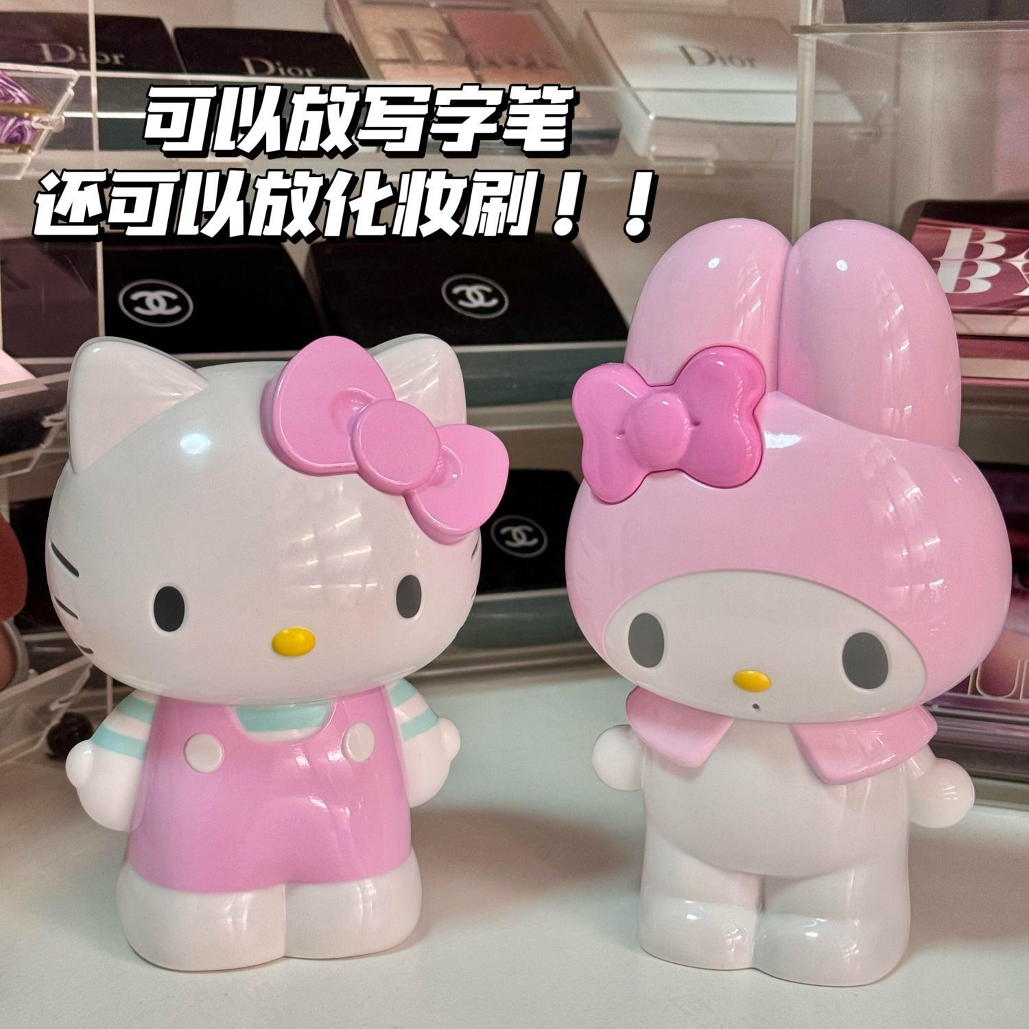 New Cartoon Sanrio Hello Kitty - Beauty Makeup Products avaliação e preço