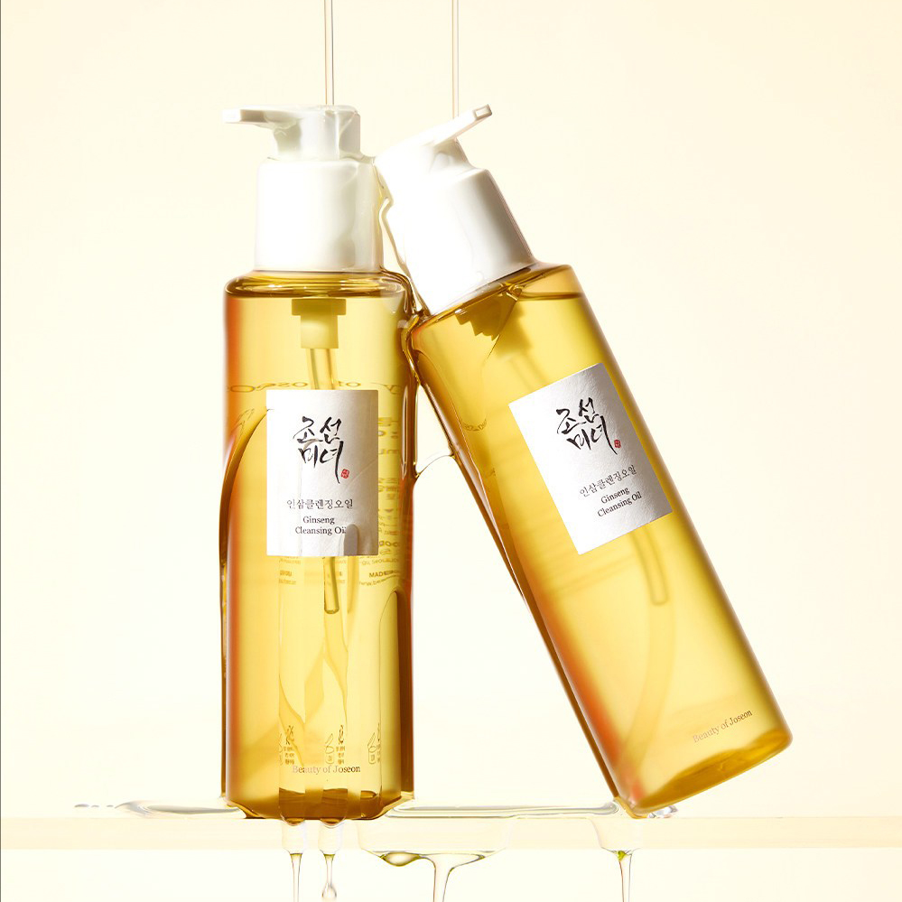 Skincare Beauty of Joseon Gins - Beauty Makeup Remover avaliação e preço