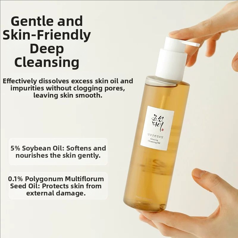 Skincare Beauty of Joseon Gins - Beauty Makeup Remover avaliação e preço