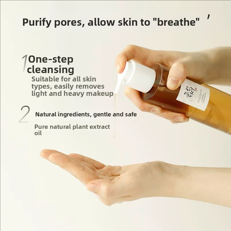 Skincare Beauty of Joseon Gins - Beauty Makeup Remover avaliação e preço