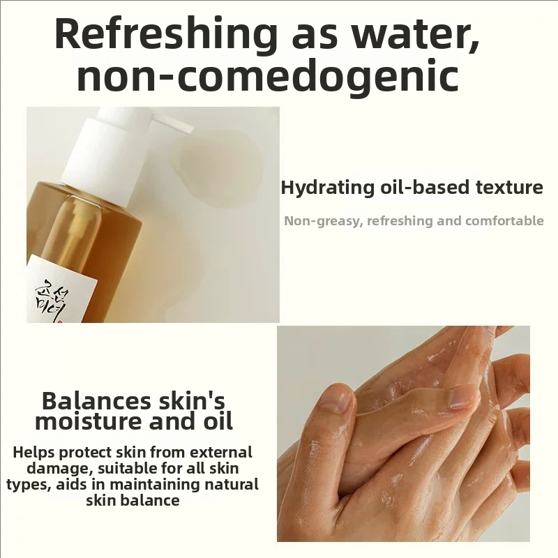 Skincare Beauty of Joseon Gins - Beauty Makeup Remover avaliação e preço